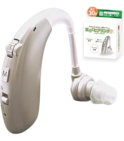 Amazon.co.jp: 大宝堂 集音器 耳穴式 高齢者 充電式 左右 両耳